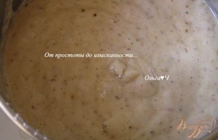 шаг 3