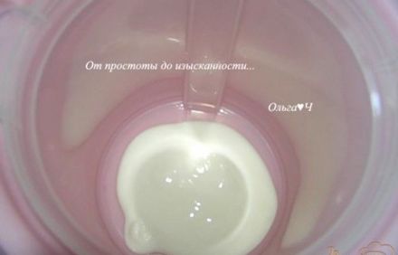 шаг 1