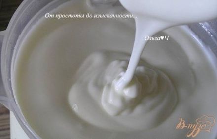 шаг 3
