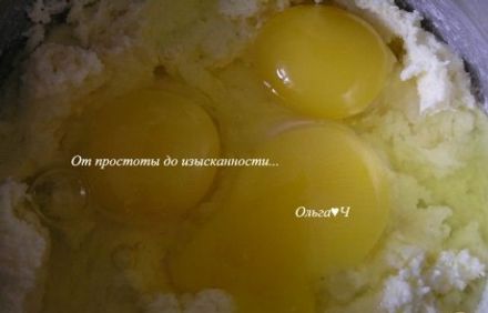 шаг 1