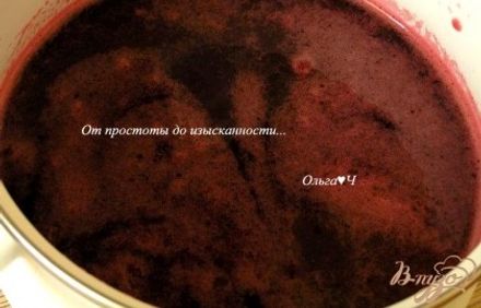 шаг 4