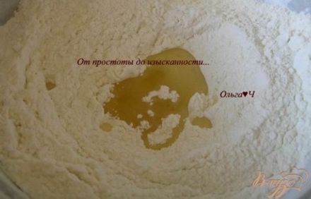 шаг 1