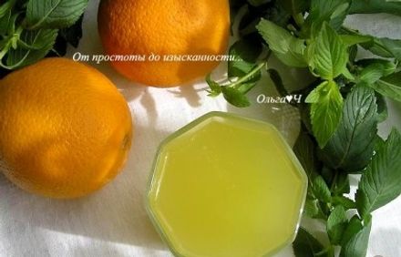шаг 6
