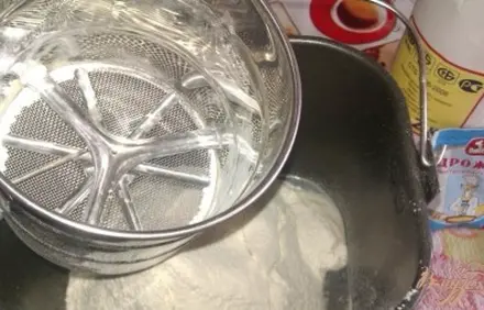 шаг 2