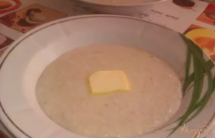шаг 4