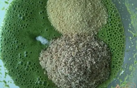 шаг 3