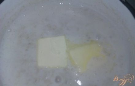 шаг 3