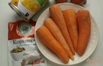 шаг 1
