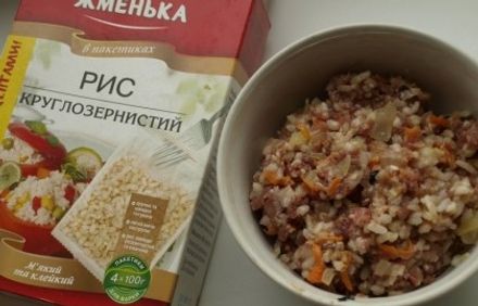 шаг 3