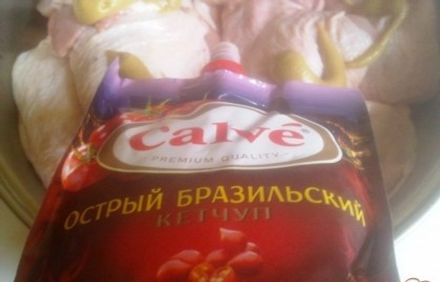 шаг 3