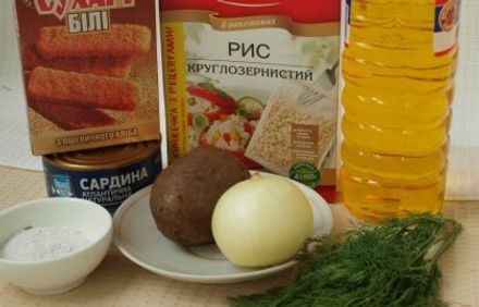 шаг 1