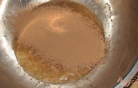 шаг 2