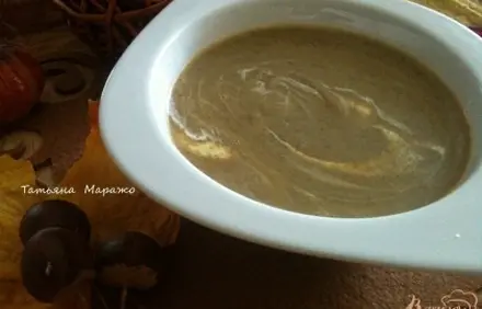 шаг 5