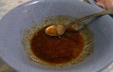 шаг 3