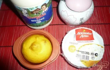 шаг 1