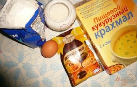 шаг 1