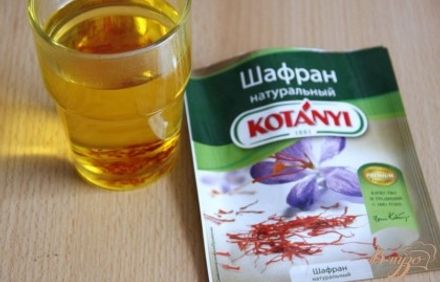 шаг 1