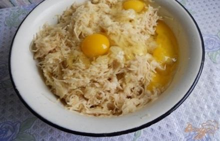 шаг 2