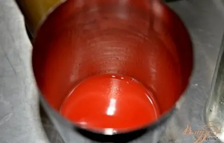 шаг 2