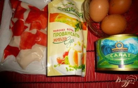 шаг 1
