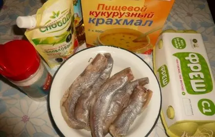 шаг 1