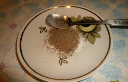 шаг 2