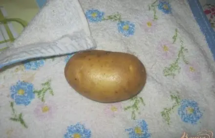 шаг 1