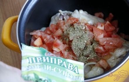 шаг 3