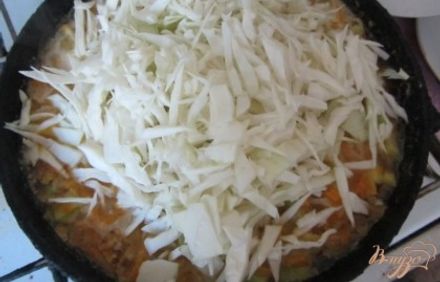 шаг 9