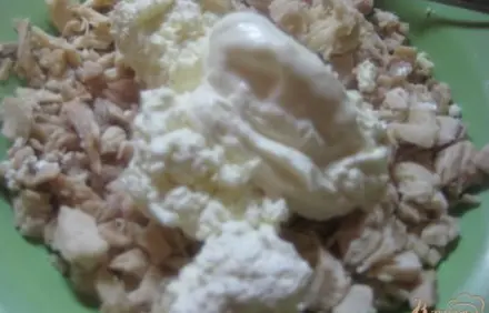 шаг 2