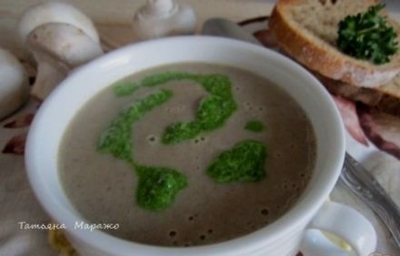 шаг 7