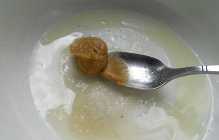 шаг 2