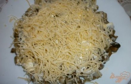 шаг 2