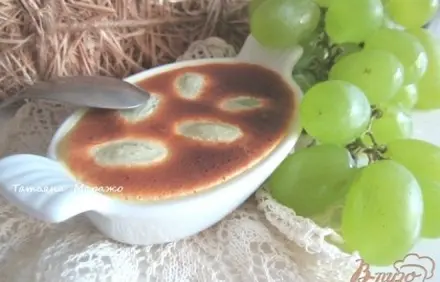 шаг 6