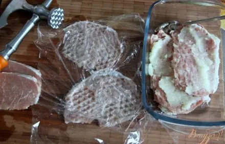 шаг 2