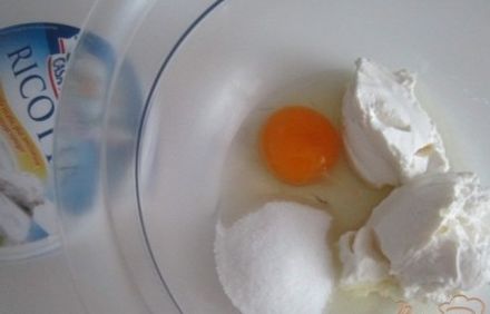шаг 2