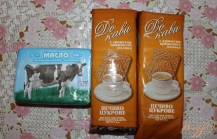 шаг 1