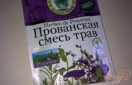 шаг 3