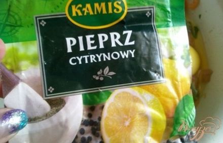 шаг 5