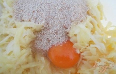 шаг 1