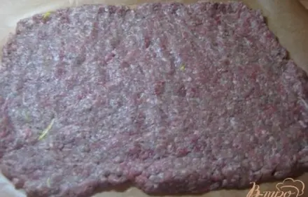 шаг 2