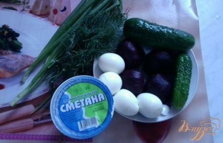 шаг 1