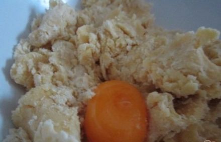 шаг 2