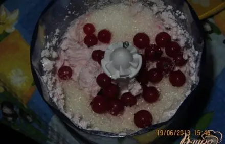шаг 4