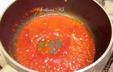 шаг 5