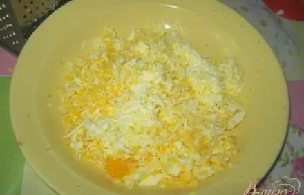шаг 3