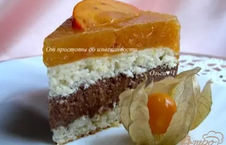 шаг 12