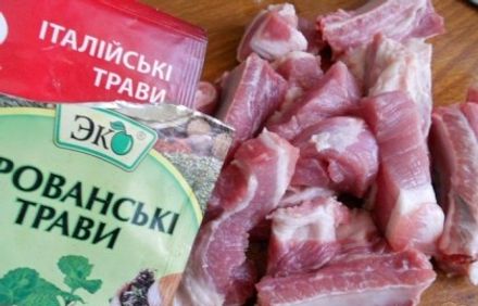 шаг 1