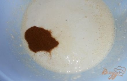 шаг 3