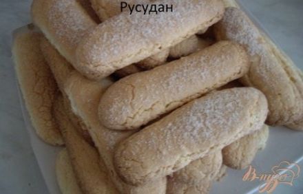 шаг 2